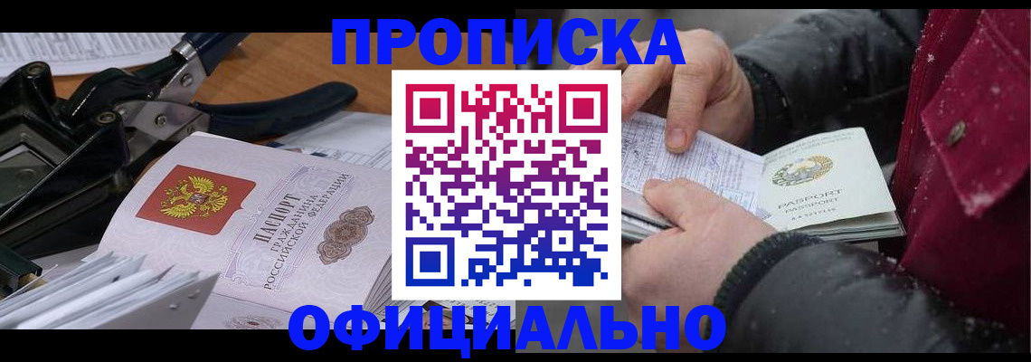 регистрация для дет. сада в Лодейном Поле