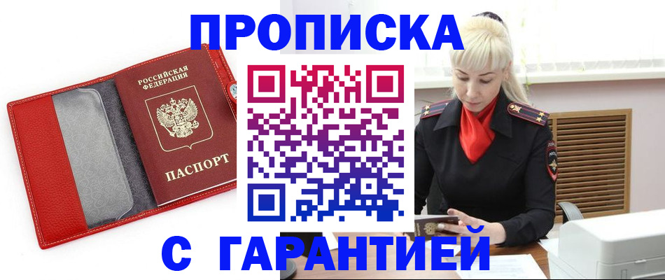 форма 3 в Лодейном Поле